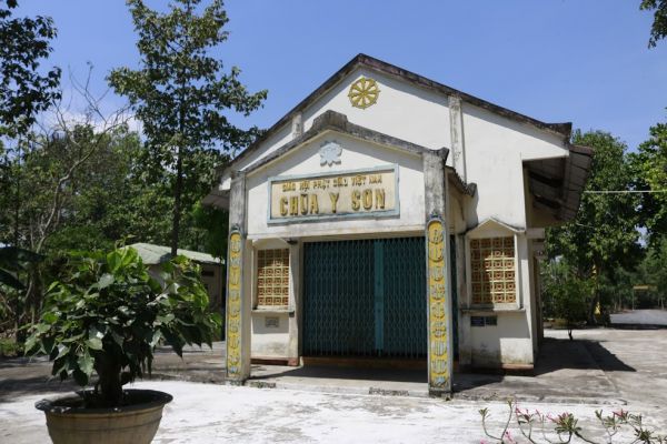 Chùa Y Sơn (Biên Hòa)